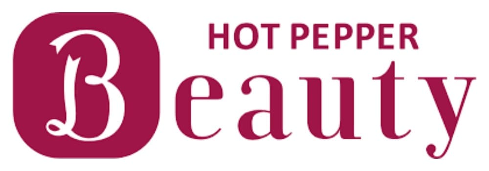 hot pepper beauty